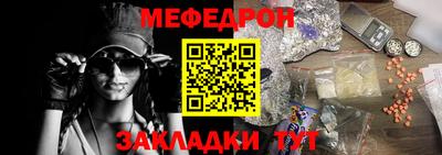 соль ск Апрелевка