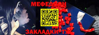 кокаин Аргун