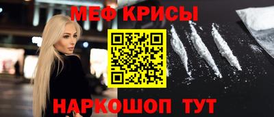 кокаин Аргун
