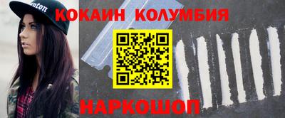 дурь Апшеронск