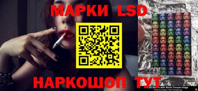 кокаин Аргун