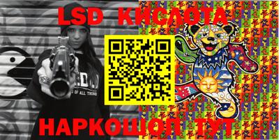 кокаин Аргун