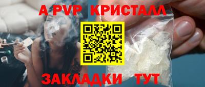 не бодяженный Кимры
