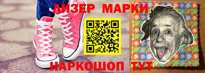 кокаин Аргун