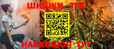 соль ск Апрелевка