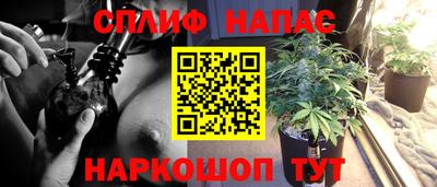 кокаин Аргун