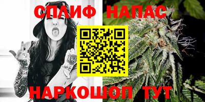 кокаин Аргун