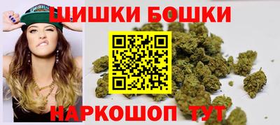 дурь Апшеронск