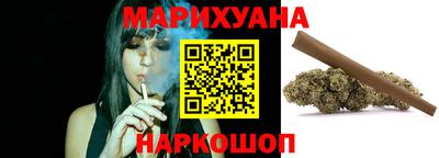 кокаин Аргун
