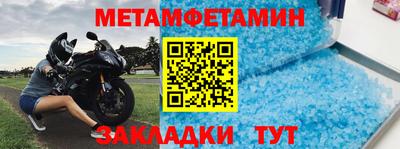 дурь Апшеронск