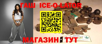 соль ск Апрелевка