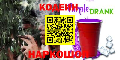 амфетамин Кингисепп