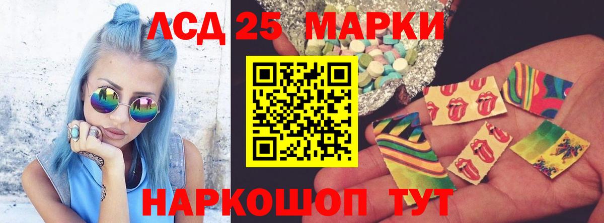 Амфетамин   COCAIN  Владикавказ  MDMA  ГАШИШ  Вход с VPN  Марихуана  Гашиш  Мефедрон  