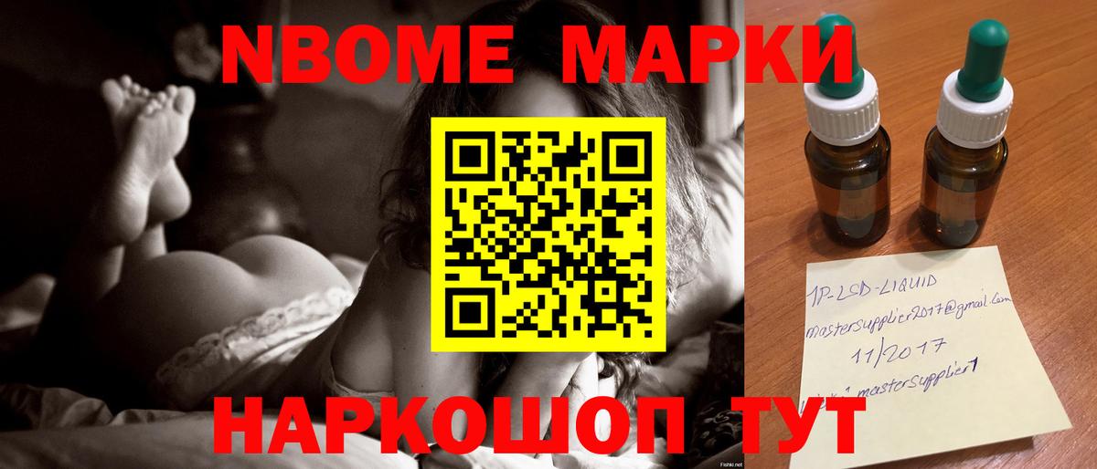 ЛСД экстази  Вход с VPN  Владикавказ  ЛСД экстази кислота  Лсд 25 экстази кислота 